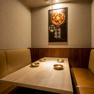 【個室あり◎ゆっくりとお過ごしください】最大８名まで利用可の完全個室をご用意しております！ゆっくりと贅沢な時間をご堪能いただけます♪