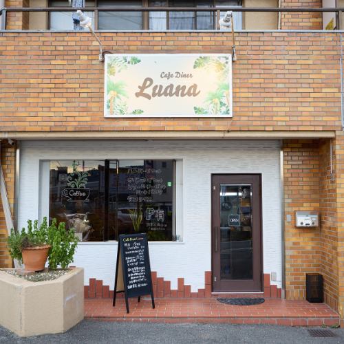 駅から徒歩約2分で便利♪