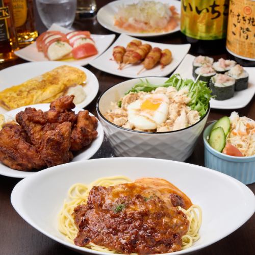 【飲み放題付き！】メイン料理、サラダなどお料理全7品◇5000円(税込)