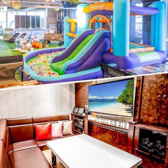 【限時優惠：12月1日~1月4日 | 限座位】兒童空間及私人卡拉OK房