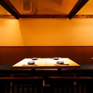 【少人数個室】2名様~様々な個室をご準備してお待ち致しております♪シーンに合わせた個室をご案内させて頂きます。喫煙可(個室のみに分煙にてOK)