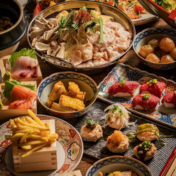 【最大3時間飲み放題付き】お手軽宴会から贅沢コースまで♪人数に合わせて選べる多彩なプラン