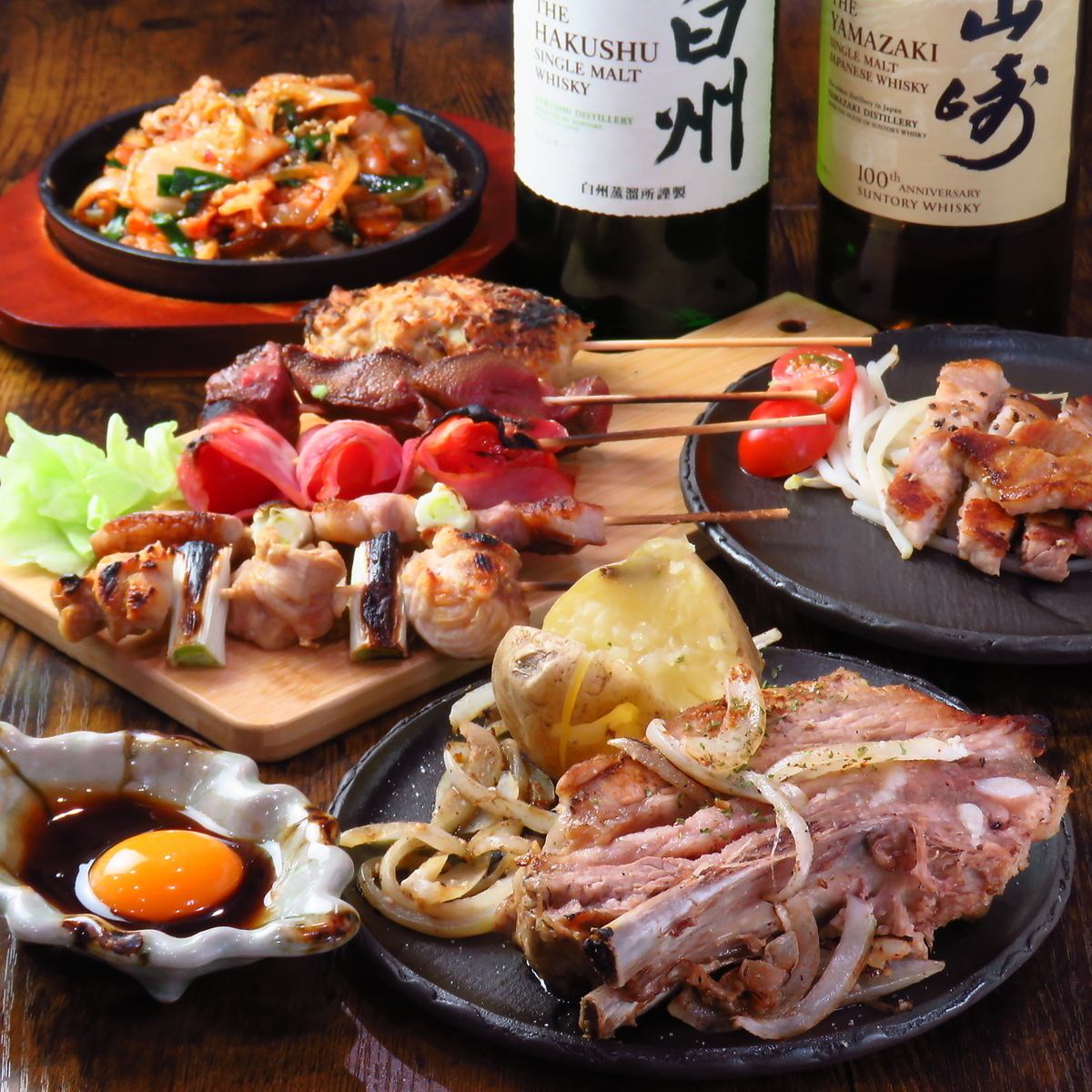 2時間飲み放題付きの宴会コースは充実のメニューを楽しめます。