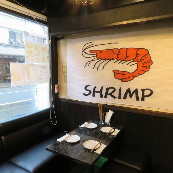 【千葉中央駅×個室】パーティー等小・大人数でのお集まりもOK！7～14名様まで対応の個室を完備。お子様連れでも安心してご利用いただけます。女子会・同窓会・忘年会・歓送迎会・結婚式2次会などにもおすすめ★　6名以下の貸切希望は店舗までお問い合わせください♪