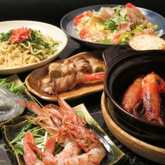 ◇◆1日1組限定◆◇月読プレミアムコース◇全7品&無制限飲み放題付8,000円