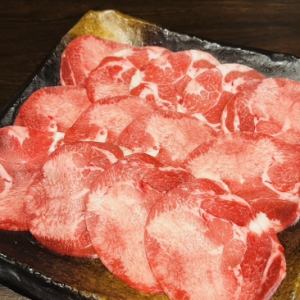 牛タン(塩ダレ)