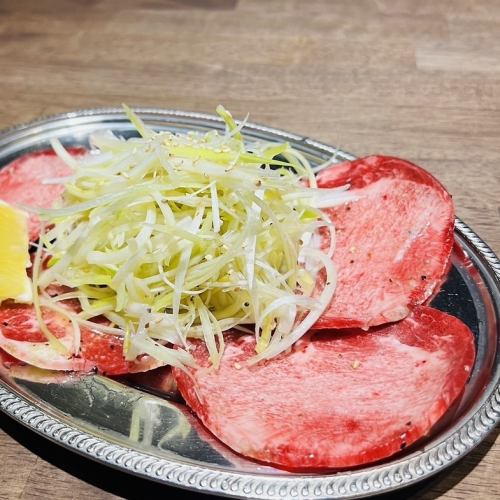 ネギ牛タン