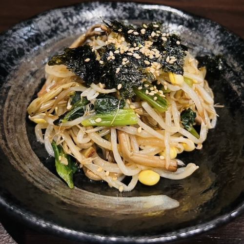 ミックスナムル