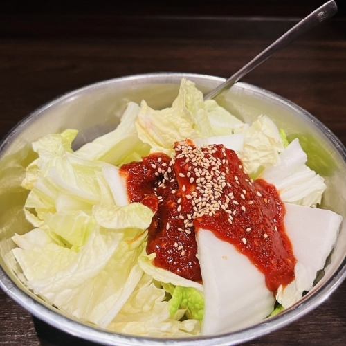 【賞味期限当日限り】の白菜生キムチ