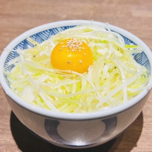 ネギ飯