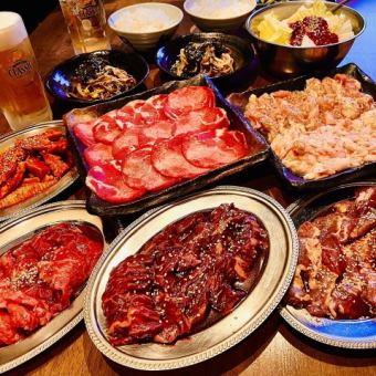 ●厳選肉7種【★牛タン・牛サガリ・牛カルビ付き】満足焼肉食べ飲み放題宴会コース（合計11品）
