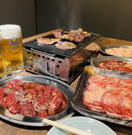 ●厳選肉6種【★牛カルビ・サガリ】焼肉満点食べ飲み放題コース(合計10品)