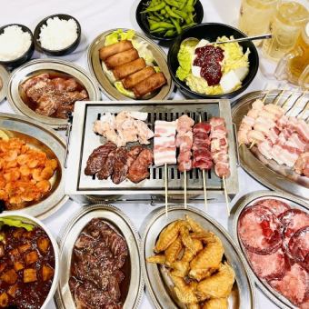 ★ 【120 분 와규 야키니쿠!】 ★ 호화 '와규 · 야키토리 · 중화 · 뷔페 코스! (총 17 품)