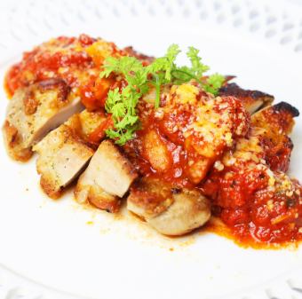 Grilled Chicken with Herb Ratatouille Sauce