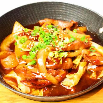 Gochujang with veal tongue and cabbage from Miyazaki Prefecture