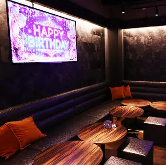 【小惊喜♪】生日及周年纪念套餐 ⇒ 3道菜 + 120分钟畅饮 + 蛋糕及其他诸多优惠!/ 4000日元