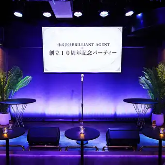 【可举办私人派对】【标准派对套餐】⇒ 包含日式黑毛烤牛肉的9道菜自助餐 + 120分钟无限畅饮