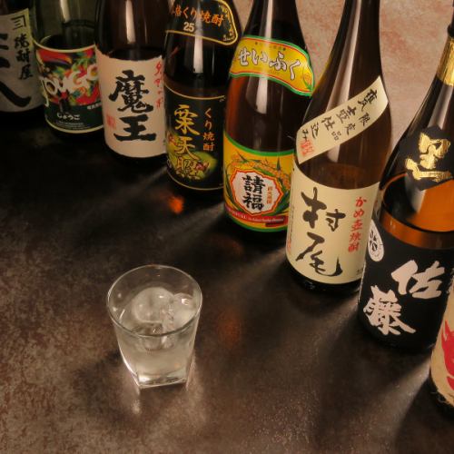 ★こだわりの焼酎★