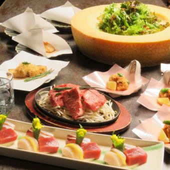 初夏の会食に！ジャスト10000円コース[2.5h飲み放題、チャージ代含む] 