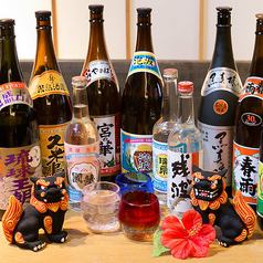 [Limited to customers between 2pm and 5pm] 1 hour all-you-can-drink course ◇ 980 yen