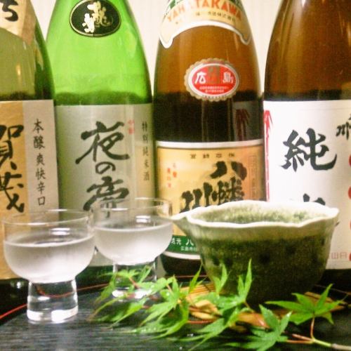 [酒処 히로시마】 엄선 토종 술을 즐길 수 있습니다
