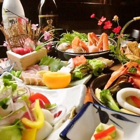 [★Kuruma prawns/conger eel/sea urchin/pork shabu/Japanese beef kone...10 dishes◆Special seasonal taste course] 2 hours all-you-can-drink 6,000 yen (included)