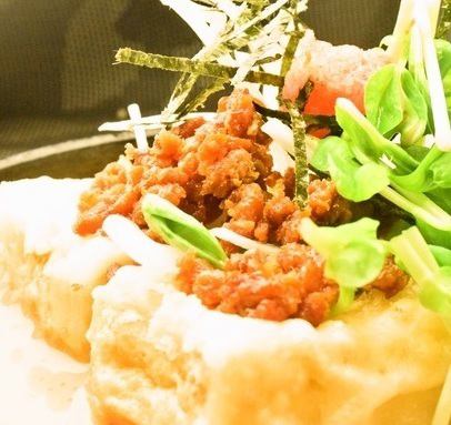 【トーフステーキ】