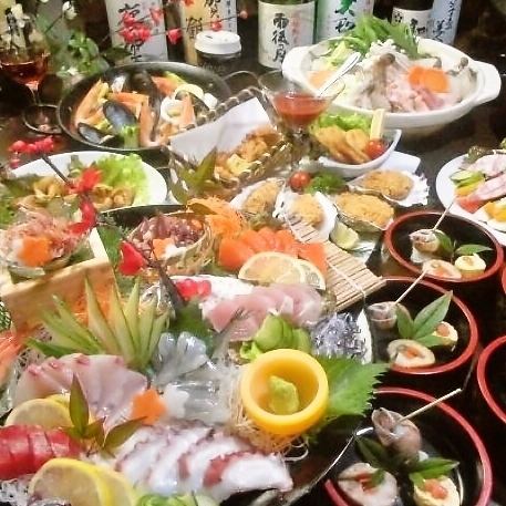 [Big catch / Wagyu beef kone / Conger eel / Pork shabu / Carefully selected fresh fish... 8 dishes ◆ Seasonal taste course] 2 hours all-you-can-drink 5,000 yen (tax included)