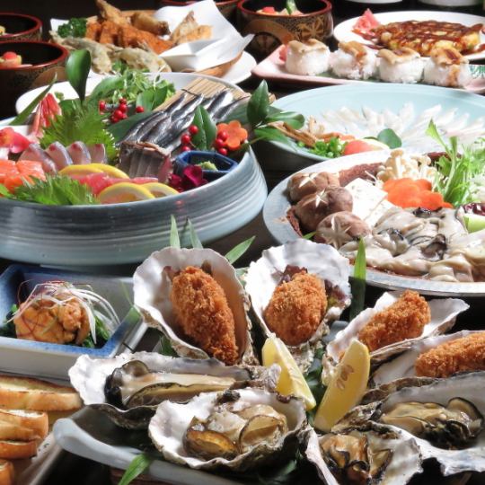 [Hiroshima Delicious Course] Enjoy Hiroshima including Hiroshima oysters, conger eel, Japanese beef corn, and small sardines ◎ <2H all-you-can-drink> 5000 yen tax included