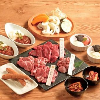 【飲放付】スタンダートコンセプト 7,000円◆オーストラリア産のラム肉で楽しむ！