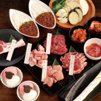 【飲み放題付】ゴールドコンセプト 10,000円◆士別産とオーストラリア産の食べ比べ！