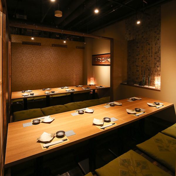 We can accommodate up to 40 people in our sunken kotatsu private rooms! Recommended for family meals or parties with friends ☆ You can enjoy your meal and party at your own pace in our spacious private rooms ◎ Recommended for private gatherings and large company parties such as welcome parties ◎ We are taking measures to prevent infection.Please feel free to contact us if you would like a larger room.