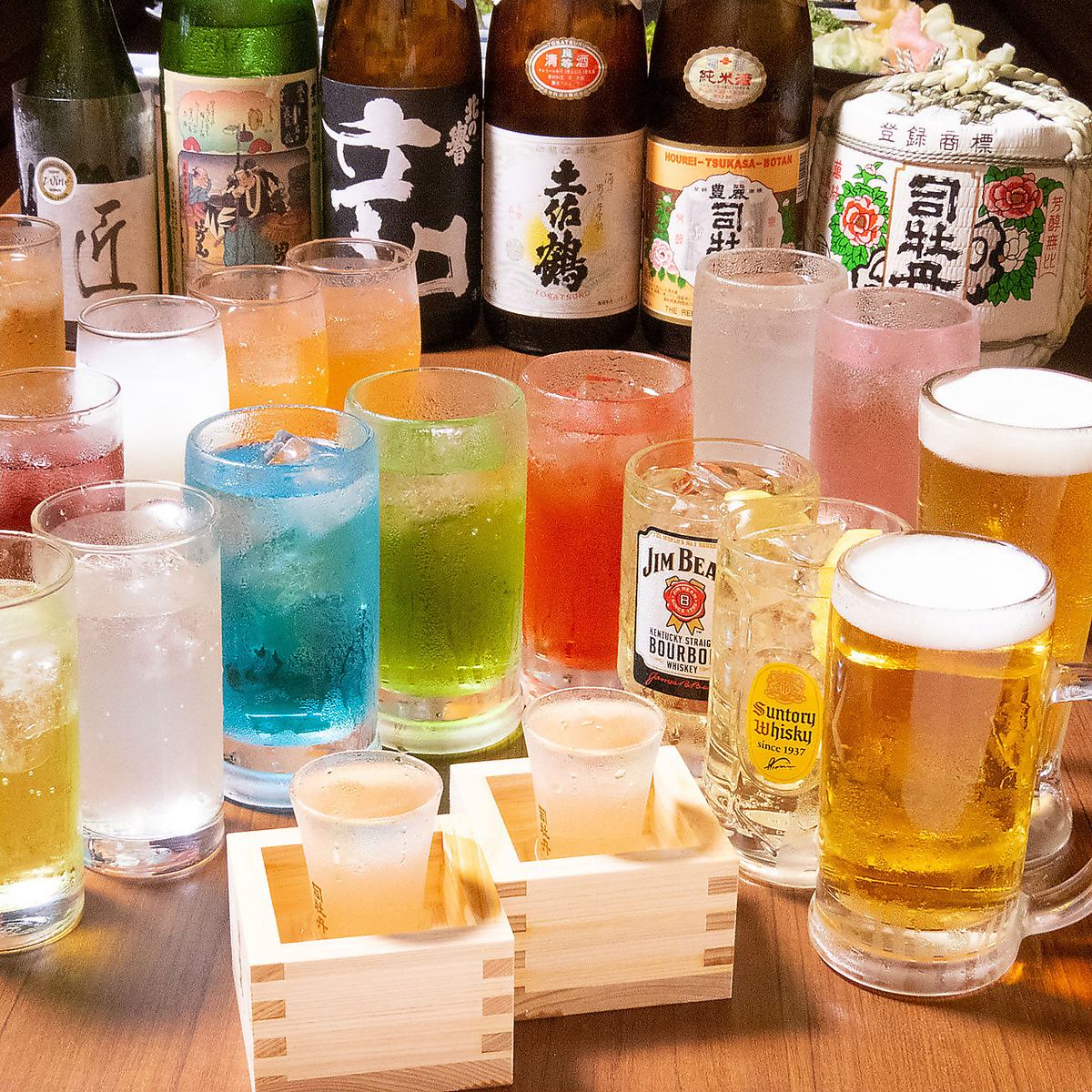 Use the 240 types of all-you-can-drink coupon for 1,500 yen! All-you-can-drink sake is also available◎