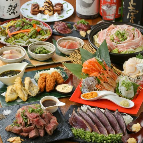 Enjoy straw-grilled dishes! We also have courses where you can enjoy meat and fish, as well as hot pot courses. Includes 120 minutes of all-you-can-drink with 300 types of drinks! Equipped with spacious sunken kotatsu private rooms.