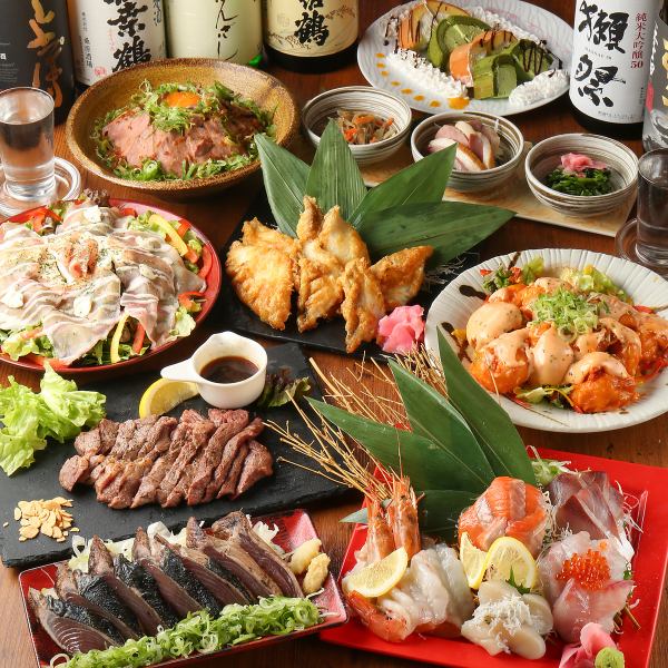 歡迎會◎150分鐘無限暢飲♪「龍馬套餐」5,000日元，草烤牛小排、牡蠣、當地蔬菜天婦羅等9道菜