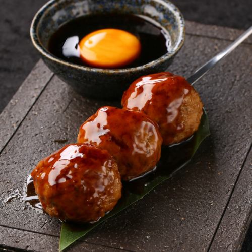 Hand-prepared! Chicken meatballs with yolk sauce ~