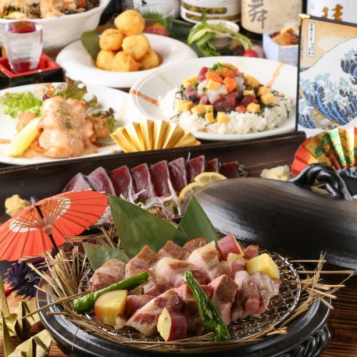 Perfect for a welcome party! A course where you can enjoy plenty of Ryoma's signature dishes
