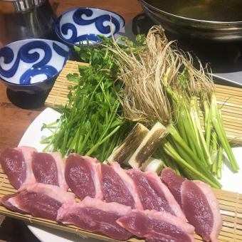 仙台名物【せり鍋】＋240種2時間飲み放題付★ご予約はこちらから★