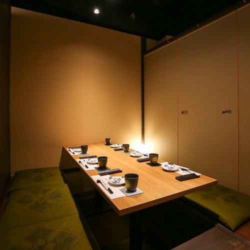 Enjoy a leisurely meal in a private room