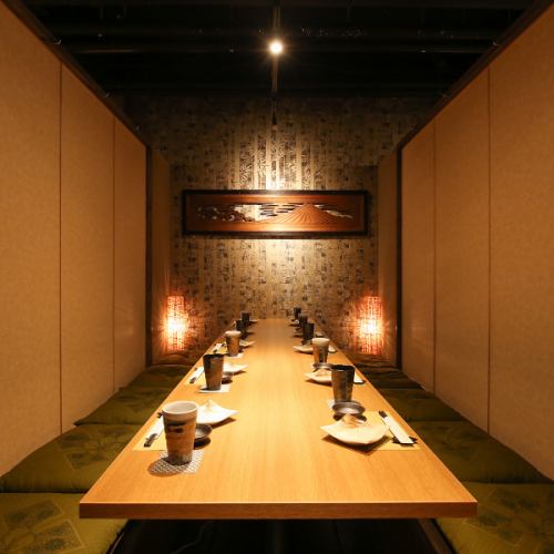 For a small group ◎ We have prepared a private digging kotatsu room where you can relax and relax ☆