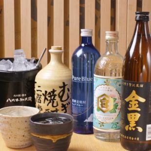 [Weekdays only] 2 hours all-you-can-drink & 2 snacks ◆ 2,200 yen