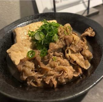 肉豆腐