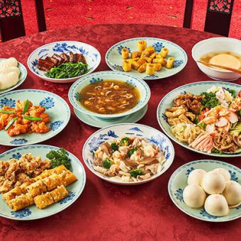 [For reservations made after September 1st] 9 dishes including shark fin soup with shrimp, spring rolls, and stewed seasonal vegetables for 7,700 yen (tax included)