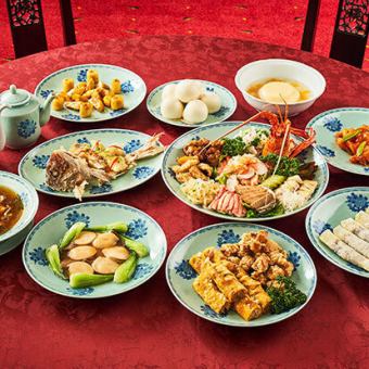 [Reservations after September 1st] First Floor Popular Dishes Course (10 dishes) 9,900 yen (tax included)