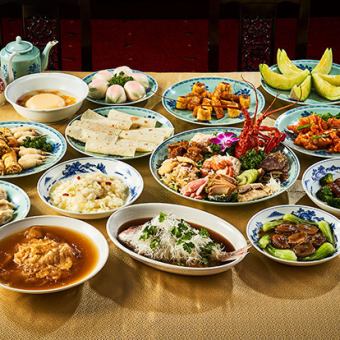 [Reservations made after September 1st] 14 dishes total, 19,800 yen (tax included)