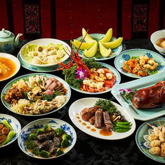[For reservations made after September 1st] 10 dishes including luxurious appetizers, Peking duck, and Kobe beef steak for 44,000 yen (tax included)
