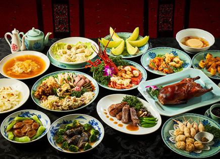 [For reservations made after September 1st] 10 dishes including luxurious appetizers, Peking duck, and Kobe beef steak for 44,000 yen (tax included)