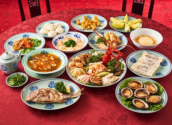 【一番人気】名物北京ダック・フカヒレ・鮑を堪能『人気のコース』個室確約・記念日・顔合わせ