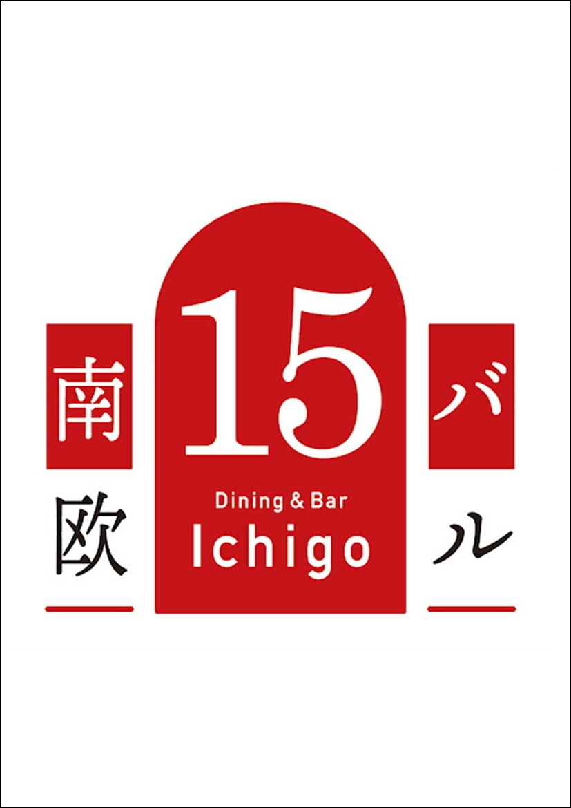 南欧バル Ichigo