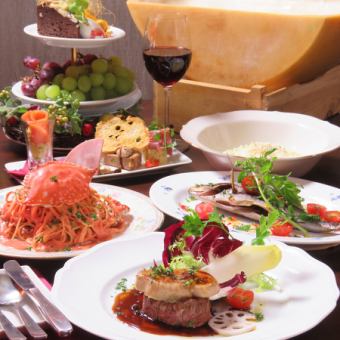 【3,500日元套餐】开胃菜、主菜、意大利面、甜点齐全♪非常适合约会或与朋友聚会。
